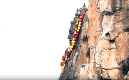 Balaji Face Rock